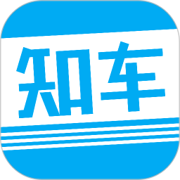 知心爱车app