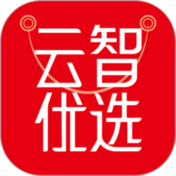云智优选平台官方安卓版 v1.3.21