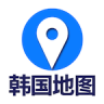 韩巢地图app下载-韩巢地图下载v1.0.0 安卓版