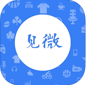 见微ios-见微iPhone版(新闻八卦)(暂未上线)V1.0.4 苹果手机版