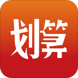 超划算app