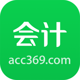 369考证神器app下载-369考证神器(会计学习软件)下载v3.2.0 安卓版