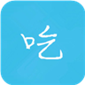 我要吃app下载-我要吃下载v2.8.21 安卓版