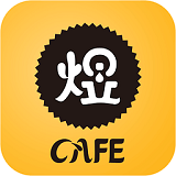 Ucafe app下载-煜咖啡(Ucafe)下载v2.0.4.4 安卓版