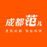 成都范儿app下载-成都范儿下载v3.5 安卓版