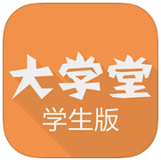 普陀大学堂学生版app下载-普陀大学堂学生版(健身学习)下载v1.1 安卓版