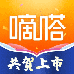 嘀嗒拼车下载安装-嘀嗒拼车顺风车(嘀嗒出行)下载v9.61.2 安卓版