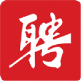 无为人才网