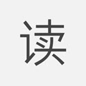 拇指阅读app下载-拇指阅读(社交与阅读)下载v1.8.8  安卓版