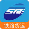 上铁95306app下载-上铁95306移动客户端下载v1.2.2 安卓版