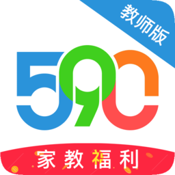 590老师版app下载-590我教你家教教师版下载v2.0.6 安卓版