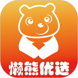 懒熊优选app下载-懒熊优选下载v2.6.0 安卓版