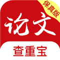 论文查重宝手机版 v1.2.2安卓版
