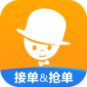 酒店哥哥销售助手app下载-酒店哥哥酒店销售助手下载v7.7.4 安卓版