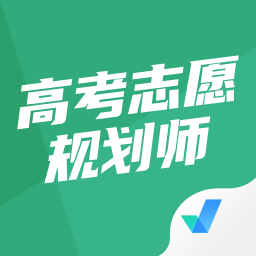高考志愿规划师考试聚题库app下载-高考志愿规划师考试聚题库最新版下载v1.3.1 安卓版