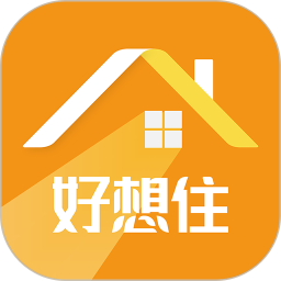 好想住app