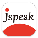 Jspeak app下载-Jspeak android(日本旅游翻译)下载v8.0.0 安卓版