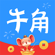 牛角免费小说app