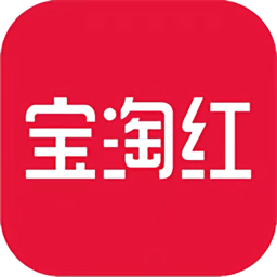 宝淘红vip app下载-宝淘红vip商城下载v1.0 安卓版
