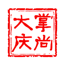 掌尚大庆app下载-掌尚大庆官方版下载v2.5.3 安卓版