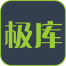 极库app下载-极库(极客产品库)下载v1.0 安卓版