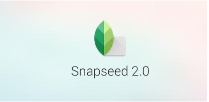 Snapseed：轻触指尖，瞬间让照片尽善尽美