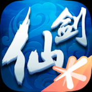 仙剑奇侠传ol苹果下载-仙剑奇侠传Online苹果手机版下载v1.2.47 ios版