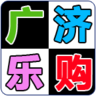 广济乐购app下载-广济乐购下载v0.0.95 安卓版