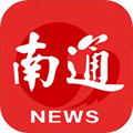 掌上南通app下载安装-掌上南通最新版下载v4.0.4 安卓版