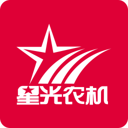 星光农机app