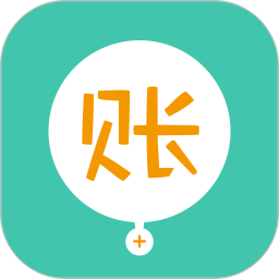 圈子账本记账理财app