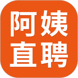阿姨直聘服务端app下载-阿姨直聘服务端下载v1.2.3 安卓版