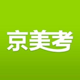 京美考在线app