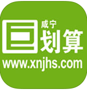 咸宁巨划算app下载-咸宁巨划算下载v00.08.1026 安卓版