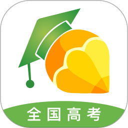 圆橙高考志愿下载-圆橙高考志愿电脑版下载v1.6.0 官方pc版