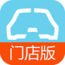 购购通门店版app下载-购购通门店端手机版下载v1.5 安卓版