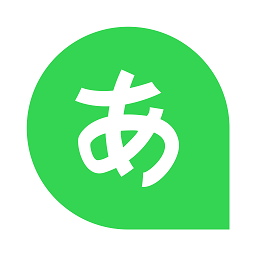 日语题库app下载-日语题库软件下载v1.3 安卓版