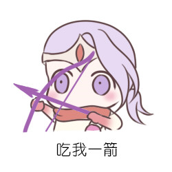 搞笑lol表情包下载-lol萌萌哒表情包下载