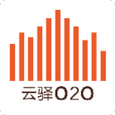 云驿O2O app下载-云驿O2O下载v1.0.7 安卓版