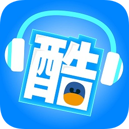 酷听说英语北京pc版-酷听说北京版电脑版下载v1.0.5 官方版