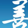善我行app下载-善我行下载v1.0.1 安卓版