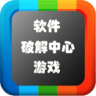 修改中心app下载-修改中心下载v1.0.2 安卓版