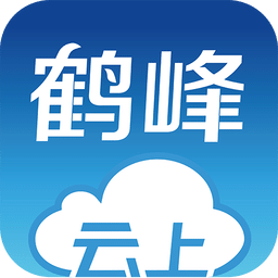 云上鹤峰app下载-云上鹤峰(新闻资讯)下载v2.3.8 安卓版
