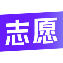 艺愿无忧官方版