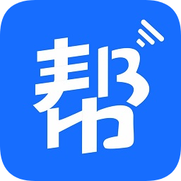 及时帮app下载-及时帮下载v2.3 安卓版