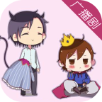 广播剧有声小说app下载-广播剧有声小说下载v1.0.1 安卓版
