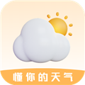 艺术天气预报2023最新安卓版 v2.3.2