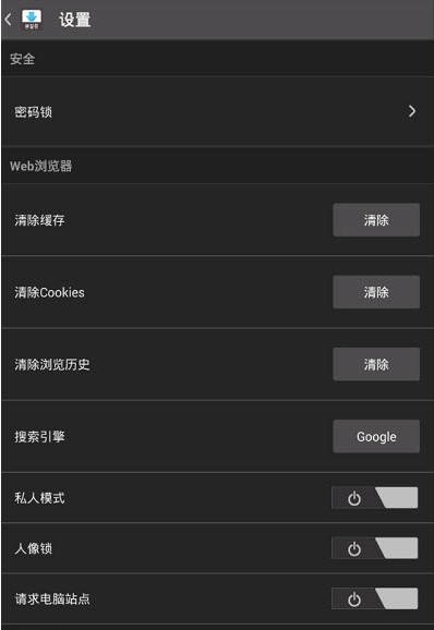 downloader软件