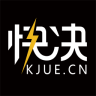 快决app下载-快决下载v1.1.0 安卓版