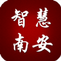 智慧南安app下载-智慧南安下载v1.2.7 安卓版